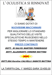 loandina oculistica